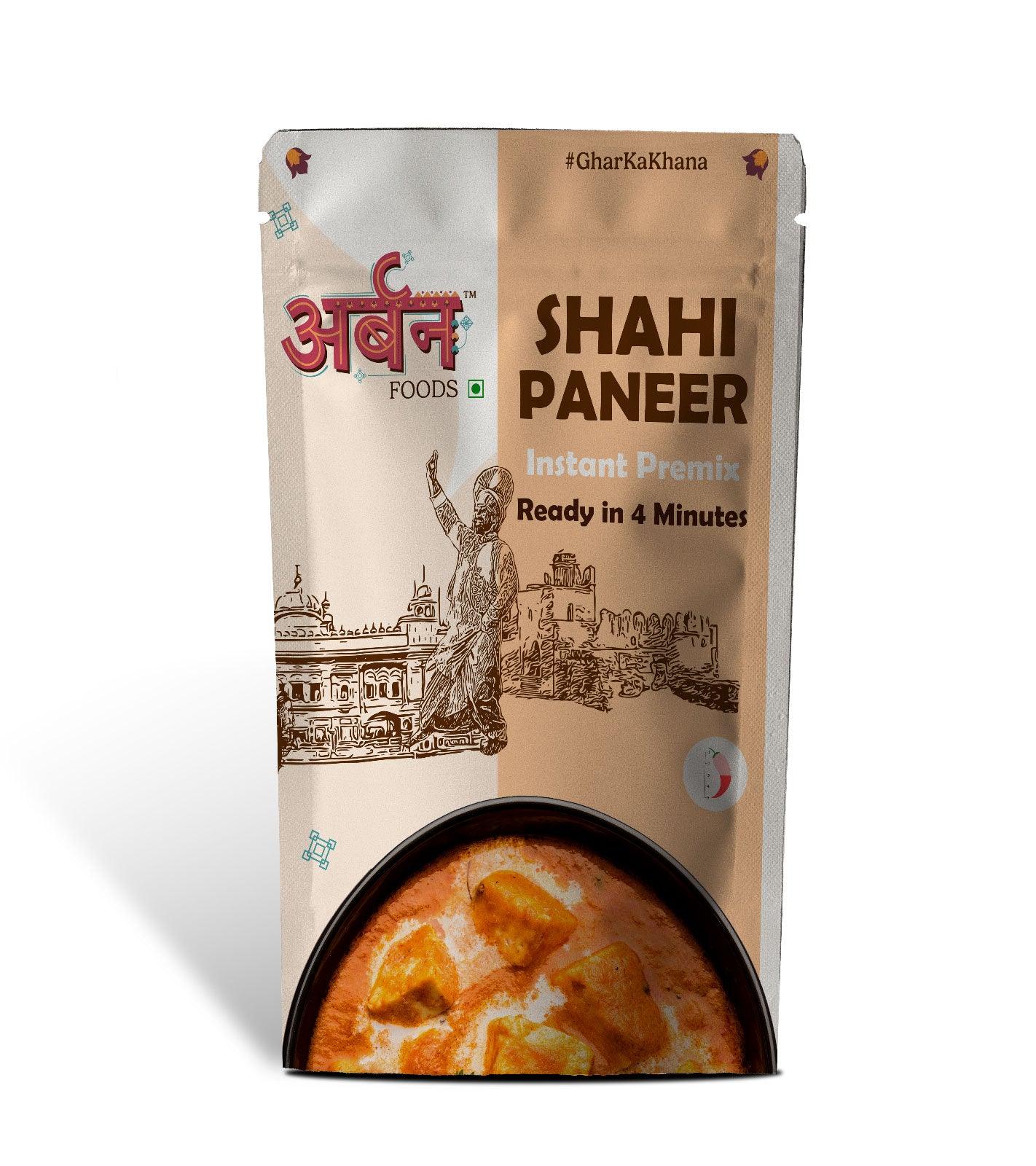 Shahi Paneer