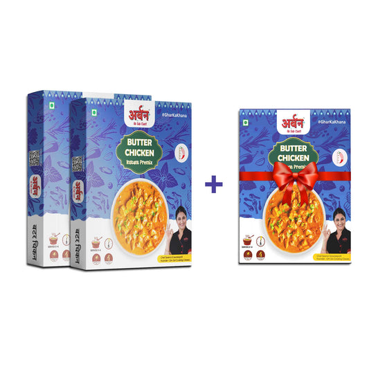 Butter Chicken Combo | Buy 2 Products and Get 1 Free!