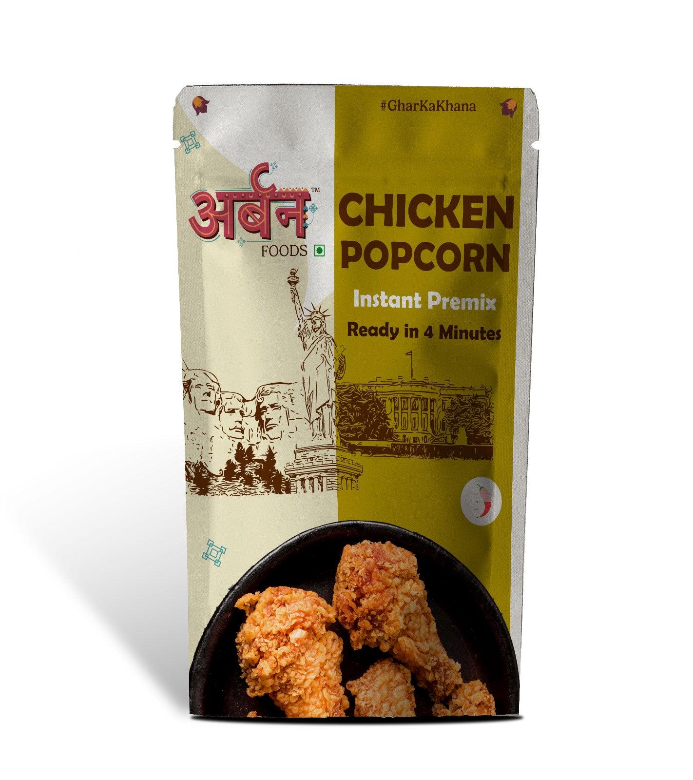 Chicken Popcorn