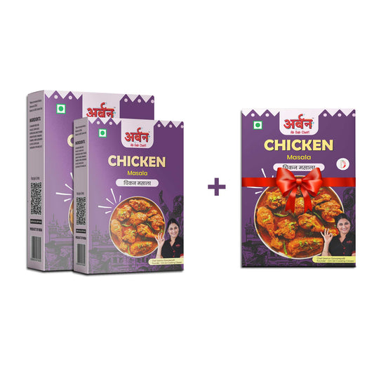 Two chicken masala packages displayed in a box, highlighting a special offer: buy 2 chicken masala products, get 1 free.