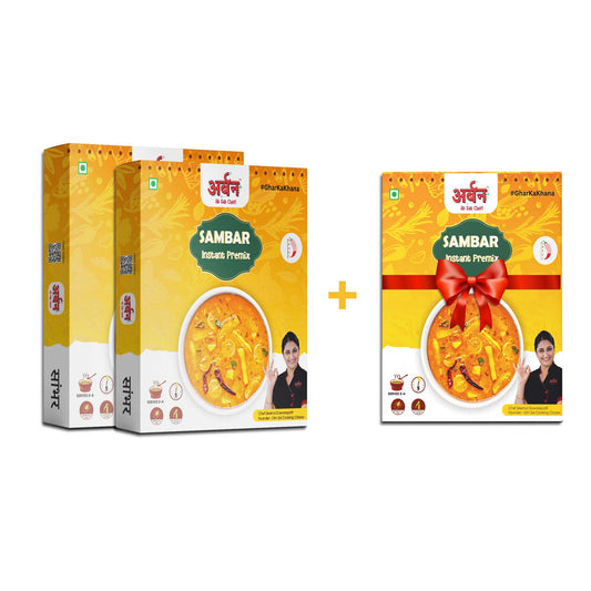 Sambar Combo| Buy 2 Products and Get 1 Free!