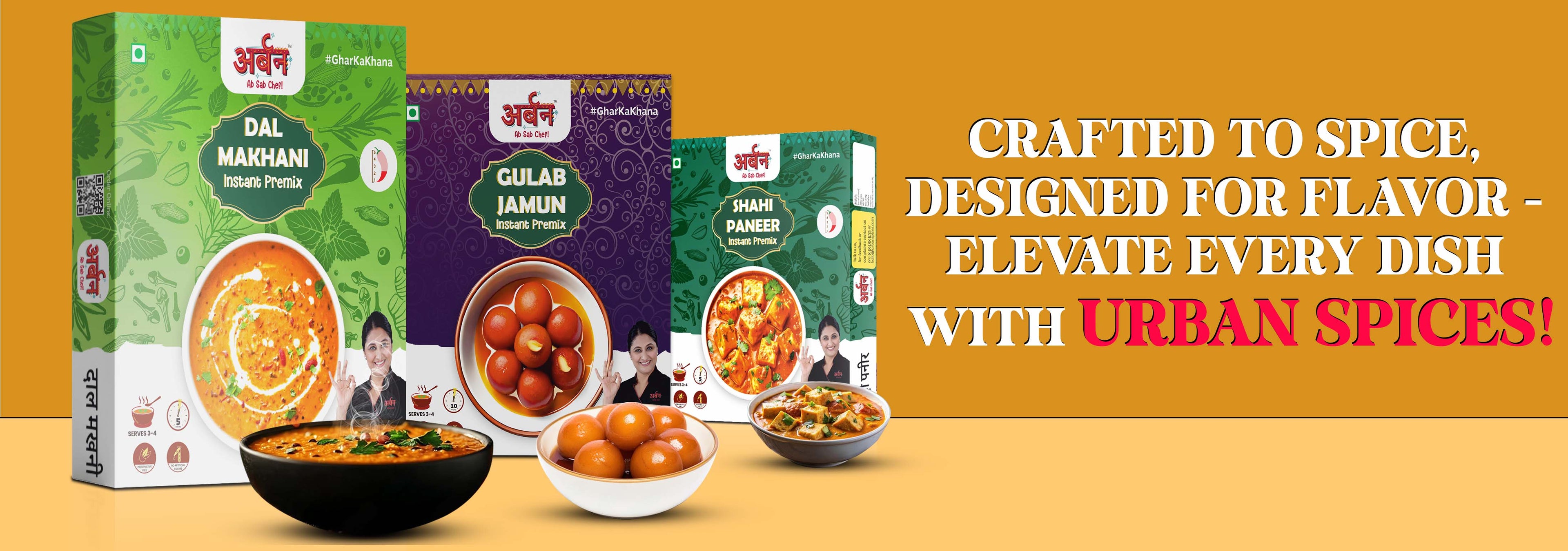 Urban Spices & foods banner