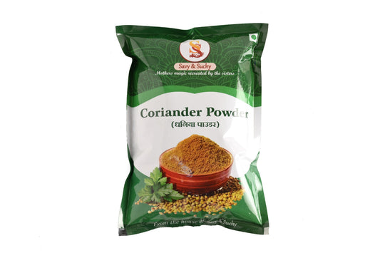 Coriander Powder